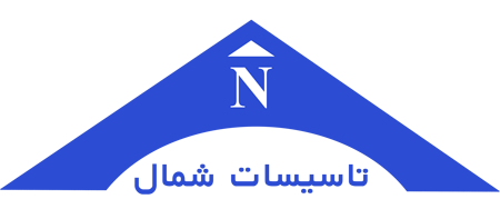 لوگوی شمال سرویس